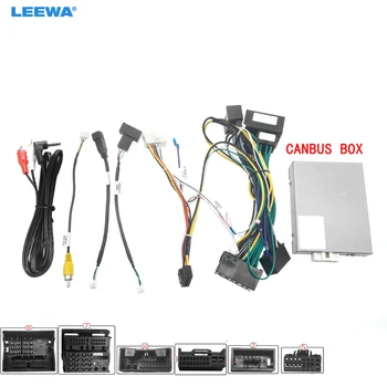 LEEWA Automobilį 16pin Maitinimo Laidas, elektros Instaliacijos Adapteris Su Canbus Ir LVDS Audi Q5/A4L/A1 (11-15) Aukšto Apdaila Stereo Įrengimas