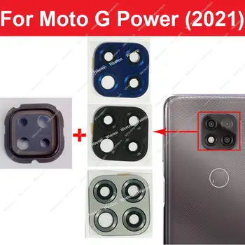 Galinio Vaizdo Kamera Stiklo Objektyvo Rėmas Motorola Moto G Galia (2021) Galinio Vaizdo Kameros Lęšio Dangtelį Turėtojas Atsarginės Dalys