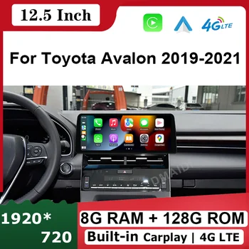 Toyota Avalon 2019-2021 Android 12 Automobilinis Multimedia Player 12.5