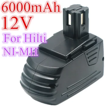 Ni-mh 6.0 Ah 12V Akumuliatoriaus Hilti TCD 12,SID 121,SF121,SF120-A,Sid 121,SFL 12/15,TCM2,daugkartinio Įkrovimo Baterija Įrankis