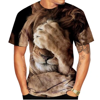 2023 Vyrus ir Moteris, Vasarą 3D Liūtas Spausdinti marškinėliai Kvėpuojantis Minkštas Patogus marškinėliai Street Prarasti 3d marškinėliai