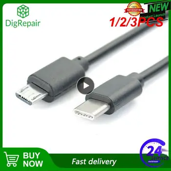 1/2/3PCS Micro Male USB Į Mini USB Male Duomenų Adapteris Keitiklis, Laidas Laidas Duomenų Kabelis 25cm