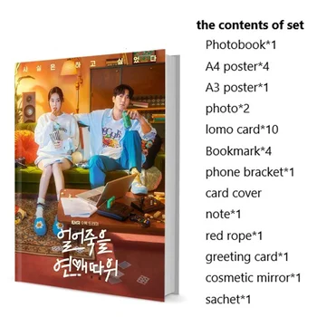 Meilė yra Atžalų Si-laimėjo Choi Da-hee Lee Photobook Rinkinys Su Plakatu Lomo Kortelės Žymą Nuotraukų Albumą Picturebook