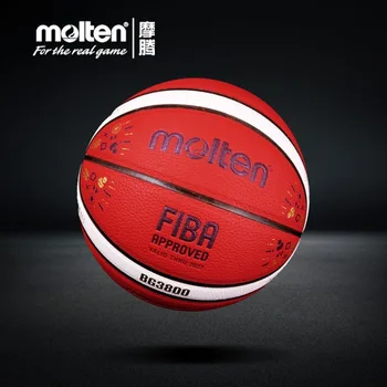 Morten europos sąjungos oficialusis Morten 2022 vyrų krepšinio Europos Taurės replika 7 dėvėti, atsparus PU universal krepšinis
