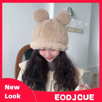 Korėjos Saldus Mielas Lokys Ausis Pliušinis Skrybėlę Moterų Žiemos Pliušinis Sutirštės Šiltas Kibirą Skrybėlės Tendencija vientisos Spalvos Baseino Bžūp Mujer шапка