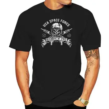 2023 Cool Kosmoso Jėgos Kaukolė Derliaus Logotipą, vyriški T-shirt MAGA Koziris Armijos Jūrų Laivyno Karinės Tee