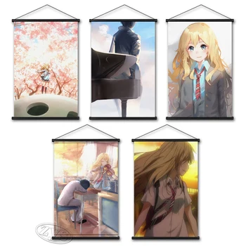 Kabo Scrolls Savo Melą balandžio Plakato Nuotrauką HD Spausdinti Japonų Anime Sienos Meno Tapybos Drobės Namų Miegamojo Puošimas Fone