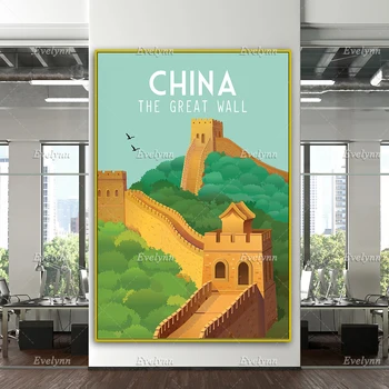 Didžiosios Kinų Sienos Plakatas, Kinija Kelionės Spausdinti, Kinija Kelionės Plakatas, Kinijos Sienos Menas, Retro Kelionės Spausdinimo Namų Dekoras Drobė Dovana