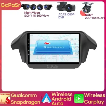Qualcomm Auto Automobilio Radijo Grotuvas Honda Odyssey 2009-2014 Android Navigacija, Garso Carplay 5G Wifi Brūkšnys Cam BT GPS NR. 2din DVD