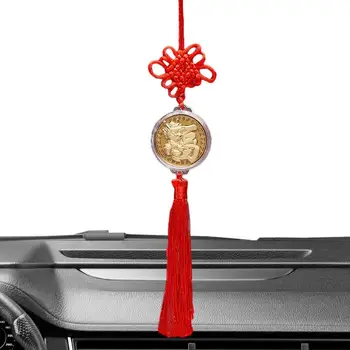 2024 Metų Dragon Pakabukas Naujųjų Metų Kabo Dekoro Kinijos Mazgas Kutas Pasisekė Monetos Talismanas Automobilių Kabinti Ornamentu