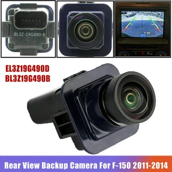 EL3Z19G490D BL3Z19G490B Naujų Automobilių Galinio vaizdo Kamera, Atbulinės Stovėjimo Padėti Atsarginė Kamera, Skirta 2011 M. 2012 M. 2013 M. 2014 M. 