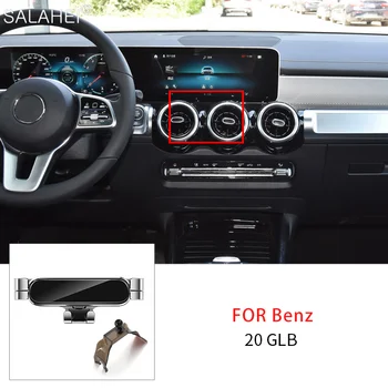 Svorio Automobilio, Mobiliojo Telefono Laikiklis, Skirtas Mercedes Benz W247 X247 GLB GLA B-Klasės 2020 Oro Angos Kalno Stovi 