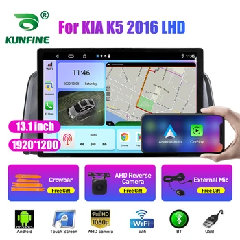 13.1 colių Automobilio Radijo KIA K5 2016 LHD Car DVD GPS Navigacijos Stereo Carplay 2 Din Centrinio Multimedia 
