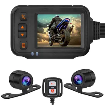 Motociklo Kamera Brūkšnys Cam, 2Inch IPS Ekranas, 1080P+720P Dual HAINAUT Dviratį Dashcam G-Sensorius Stovėjimo Režimas Vairavimo Diktofonas, Juodas