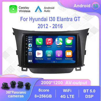 7 Colių Android 12.0 Už Hyundai I30 Elantra GT 2012-2016 Automobilio Radijo Multimedia Vaizdo Grotuvas, Navigacija stereo Nr. 2din 2 din dvd