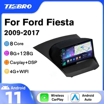 TIEBRO 2Din Android10 Automobilio Radijo Ford Fiesta 2009-2017 Auto Radijo, GPS Navigaciją Stereo Imtuvas DSP 