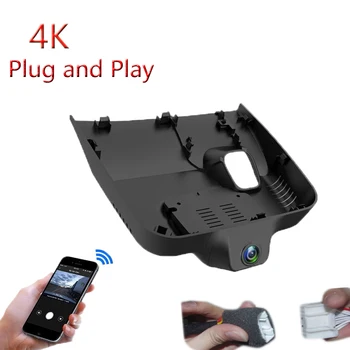 4K Plug And Play Už Roewe RX5 MAX 2022 2023 Automobilių Wifi DVR Vaizdo įrašymo automobilio Parkavimo Kamera Brūkšnys Cam Naktinio Matymo FHD 2160P