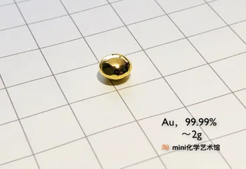 [Dvigubo cilindro 2g versija] Veidrodėliai produkto etapo aukso pupelių aukso granulių aukso granulių aukso gryno aukso granulių As