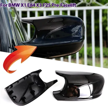 Anglies Pluošto Atrodo Juodas Pusės Sparno galinio vaizdo Veidrodžio Dangtelis BMW X3 F25 X1 E84 Pre-IGS 2009 2010 2011 2012 2013