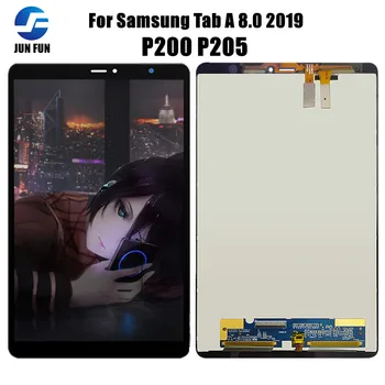 LCD Samsung Tab 8.0 2019 SM-už p200 už p200 P205 LCD Ekranas Jutiklinis Ekranas skaitmeninis keitiklis Skydelio Stiklo Surinkimas