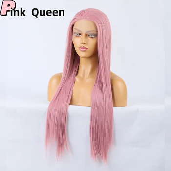 Matinis sintetinis nėriniai priekiniai perukas rožinė cheminio pluošto ilgų tiesių plaukų priekinės nėriniai perukas cosplay šalies įžymybė hairpiece