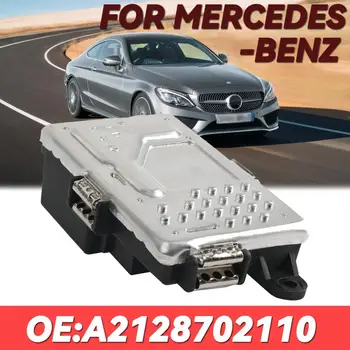 Šildytuvo Ventiliatoriaus Blower Motor Resistor Mercedes-Benz C-Class W204 S204 CLS C218 X218 E Klase W212 A207 S212 973-107 A2128702110