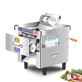 Elektrinis Rankinis Mėsos Pjovimo Staklės Stalčių Tipo Ašmenimis Daržovių Kapoti Slicer Dicing Mašina Prekybos Mėsa Slicer Mašina