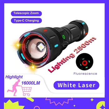 Naujausias Baltos spalvos Lazerio Super Galingas Žibintuvėlis 2000M USB Įkraunamas Žibintuvėlis Šviesos 26650 High Power LED Žibintuvėlis Taktinis Žibintų