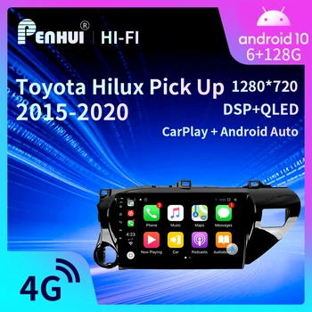 Automobilių DVD Toyota Hilux Pick Up AN120 2015 - 2020 Automobilio Radijo Multimedia Vaizdo Grotuvas, Navigacija, GPS Android 10.0 Dvigubas Din