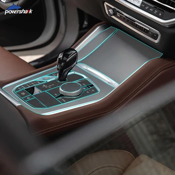 Automobilio Salono Konsolės Pavarų Navigacijos prietaisų Skydelio Ekrane Skaidri Apsauginė Plėvelė BMW G06 X6 2020 2021 M50i M Priedai