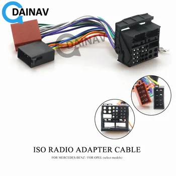 12-124 ISO Radijo ryšio Adapteris, skirtas 
