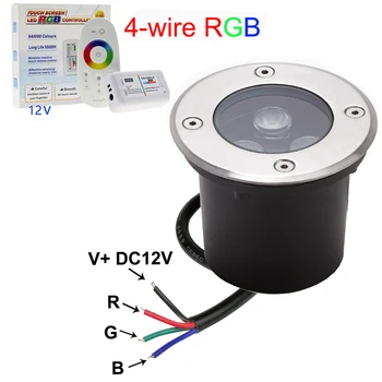 Išorės kontrolės 4-wire RGB LED Požeminės šviesos Grindų Lempos Lauko Žemės Vietoje, Kraštovaizdžio Sodo Kvadratinių Kelias Palaidotas Kieme DC12V