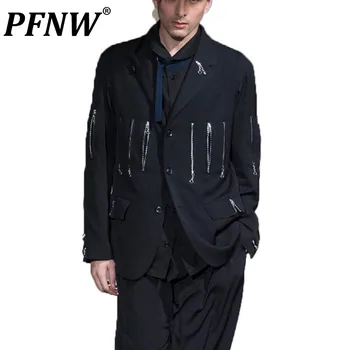 PFNWmen tai Darkwear Sportinius Gražus Kostiumas korėjos Stiliaus Mados Užtrauktukas Sujungimas Kirpykla Mados Banga Atsitiktinis Kailis 12Z1997