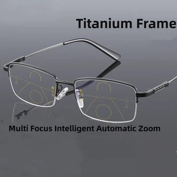 Palaipsniui Multi Focus Pažangios Automatinio Priartinimo Stabdžių Mėlyna Šviesa Presbyopia Akiniai Tiek Toli ir Arti Ultra Titano Šviesos