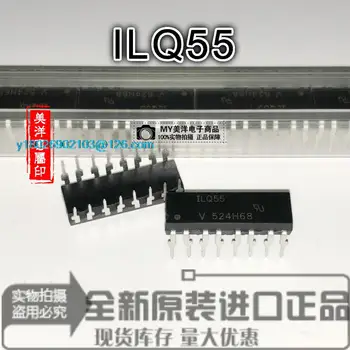 (5VNT/LOT) ILQ55 CINKAVIMAS-16 Maitinimo Chip IC