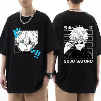 Japonijos Anime Džiudžiutsu Kaisen Marškinėliai Satoru Gojo Grafinis Manga T-marškinėliai Vyrams, Moterims 100% Medvilnės Atsitiktinis Negabaritinių T Shirts Streetwear